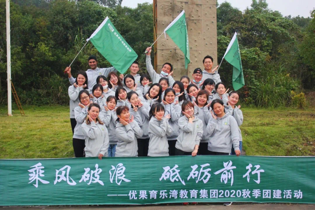 亚星管理平台(中国游)官方网站