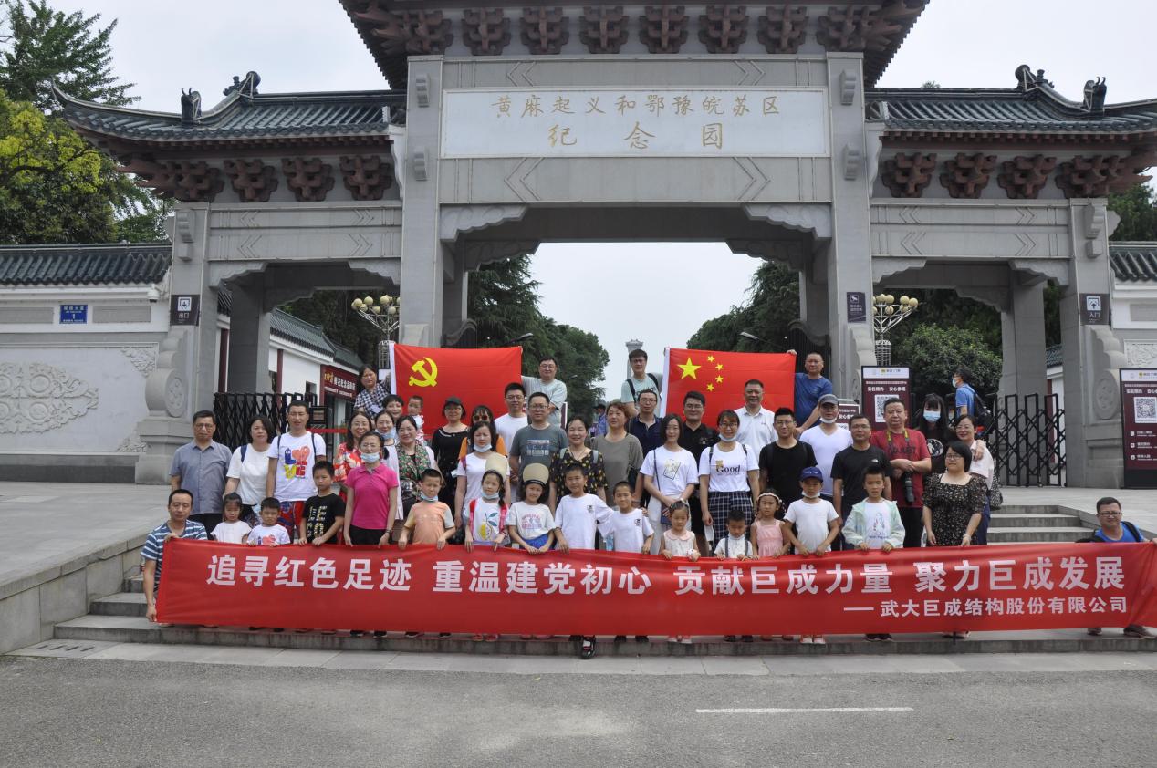 亚星管理平台(中国游)官方网站