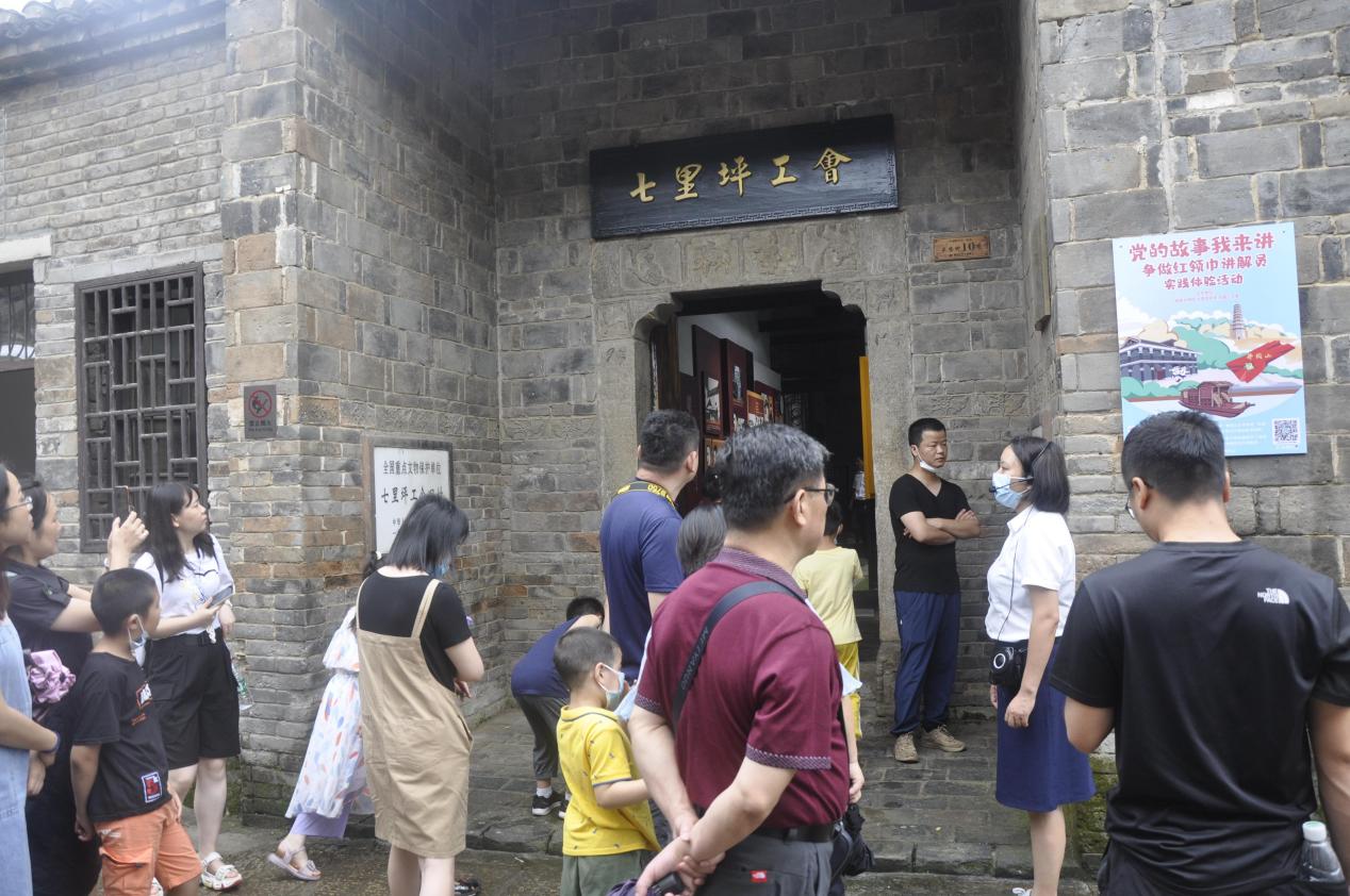 亚星管理平台(中国游)官方网站