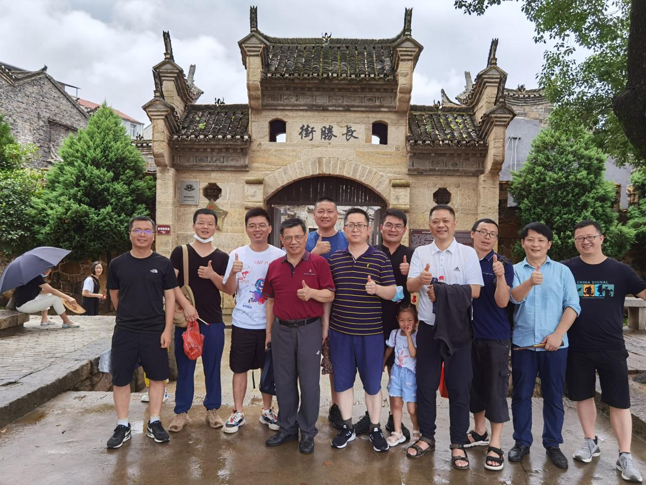 亚星管理平台(中国游)官方网站