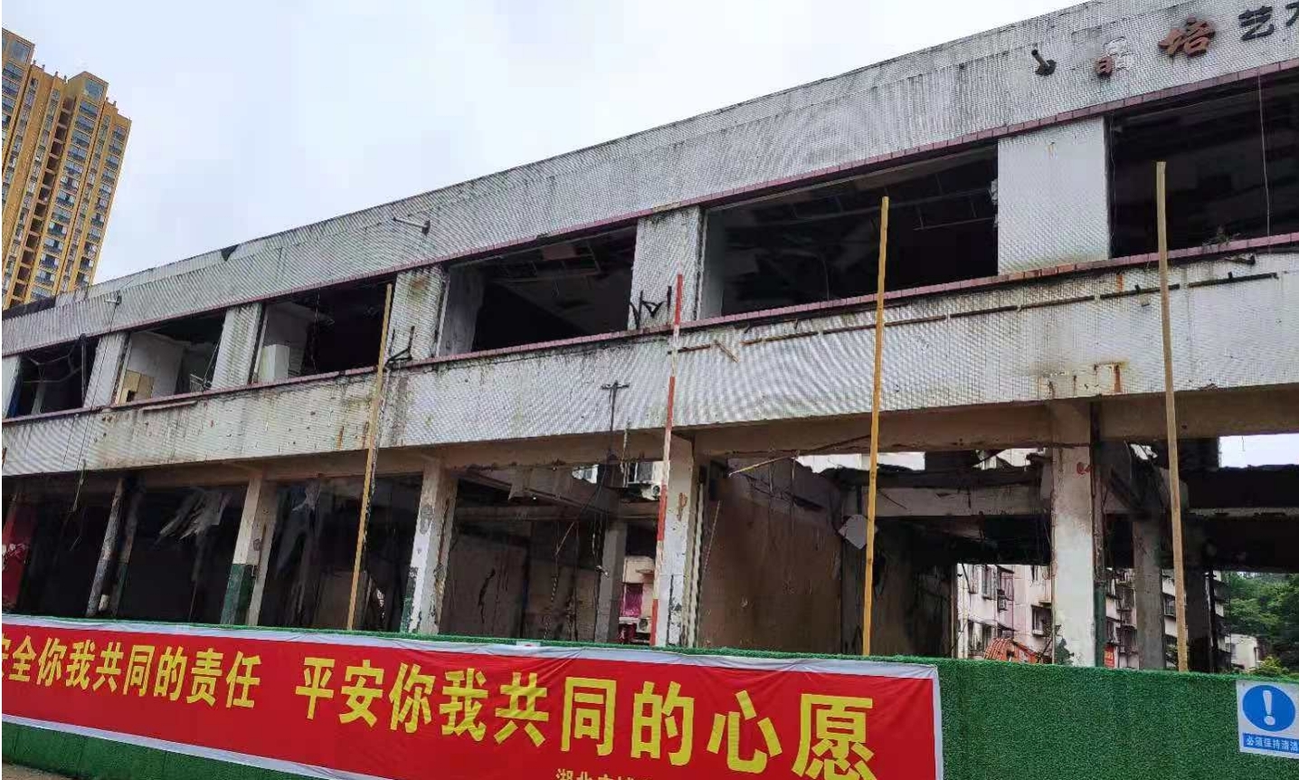 亚星管理平台(中国游)官方网站