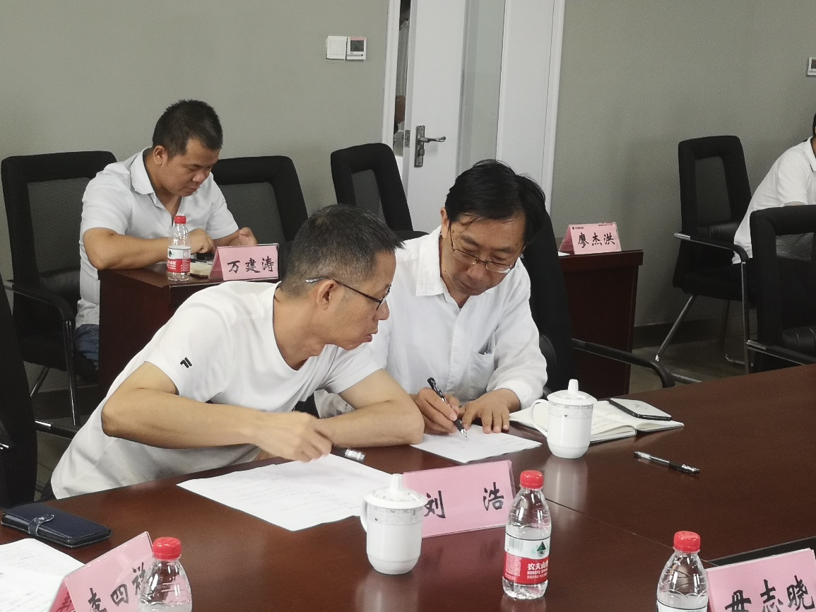 亚星管理平台(中国游)官方网站