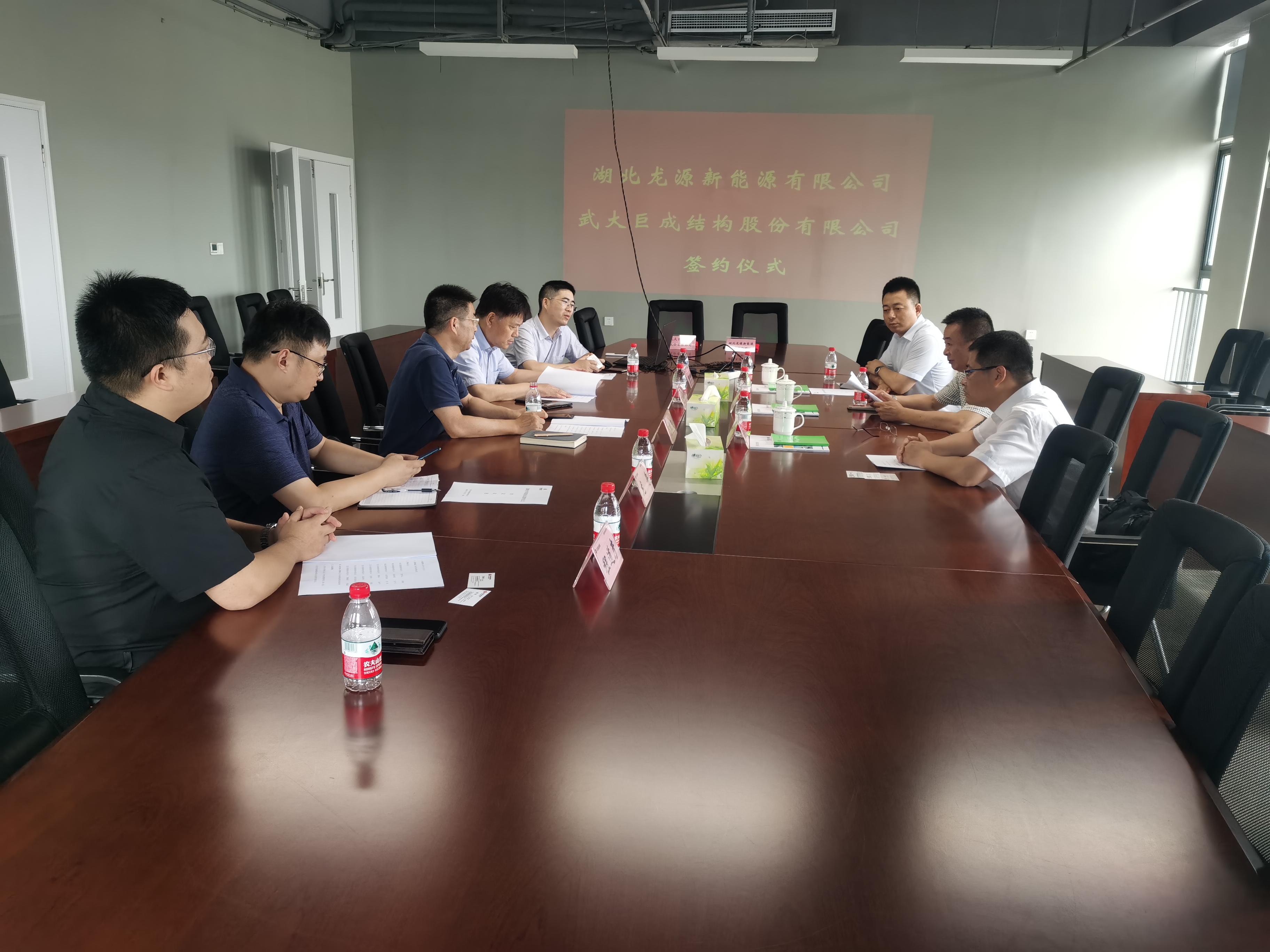 亚星管理平台(中国游)官方网站