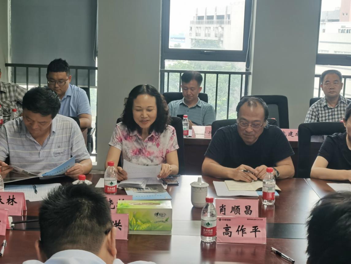 亚星管理平台(中国游)官方网站