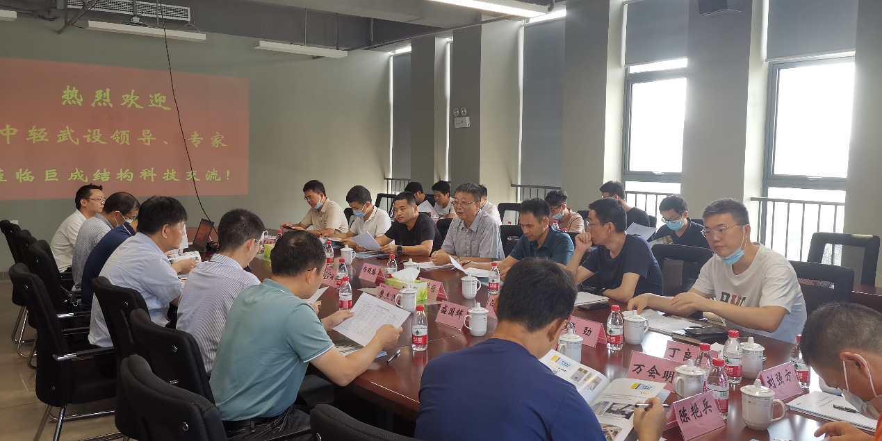 亚星管理平台(中国游)官方网站