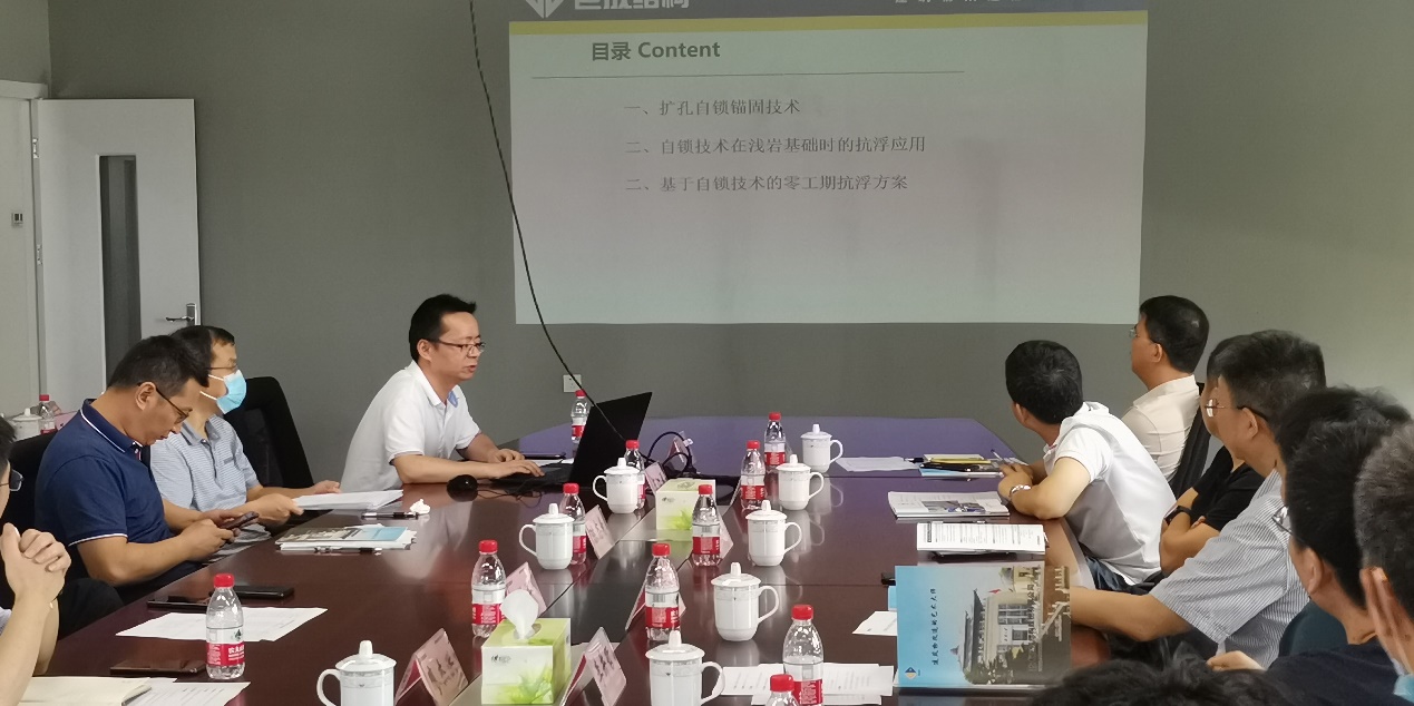 亚星管理平台(中国游)官方网站