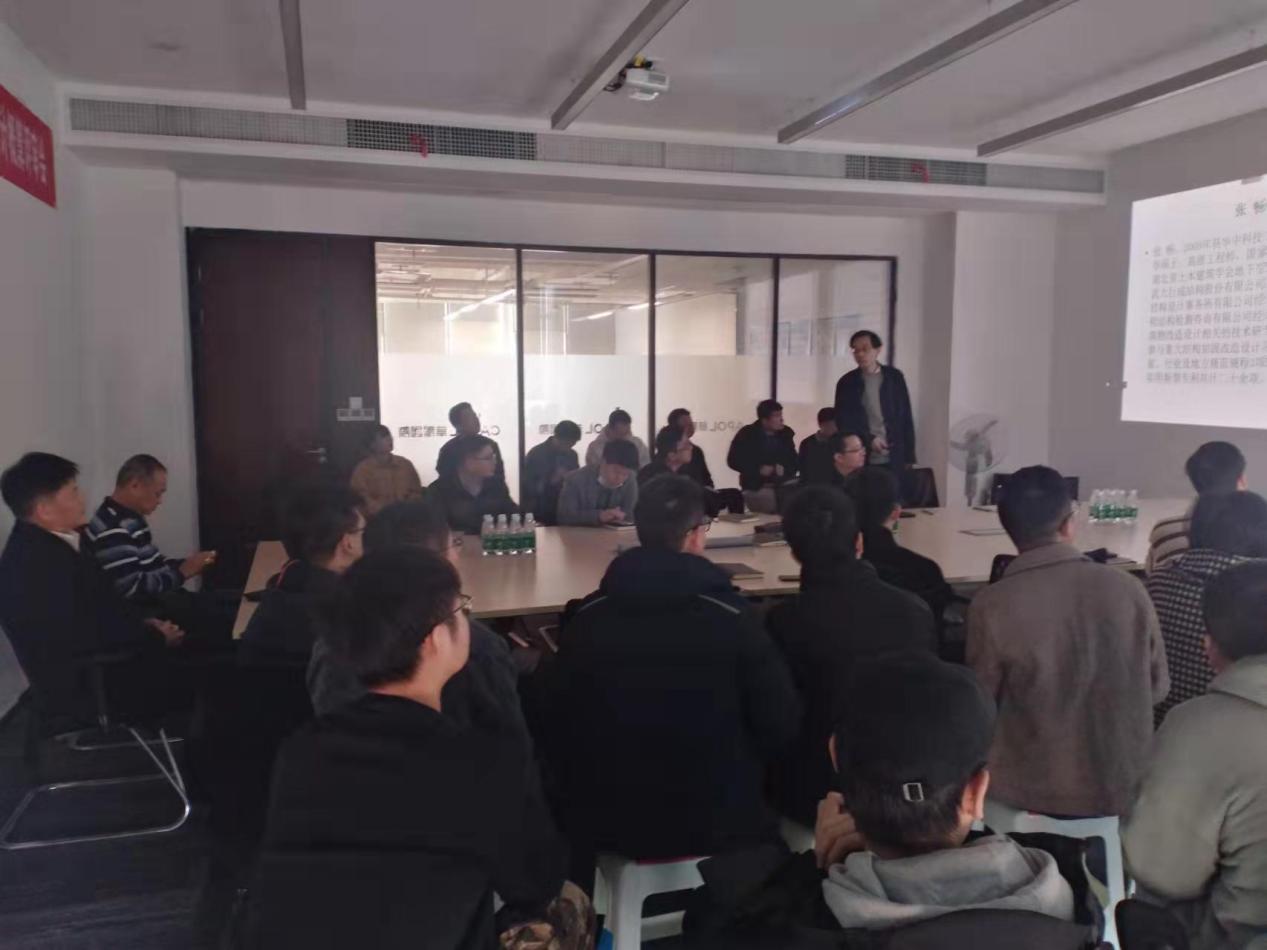 亚星管理平台(中国游)官方网站