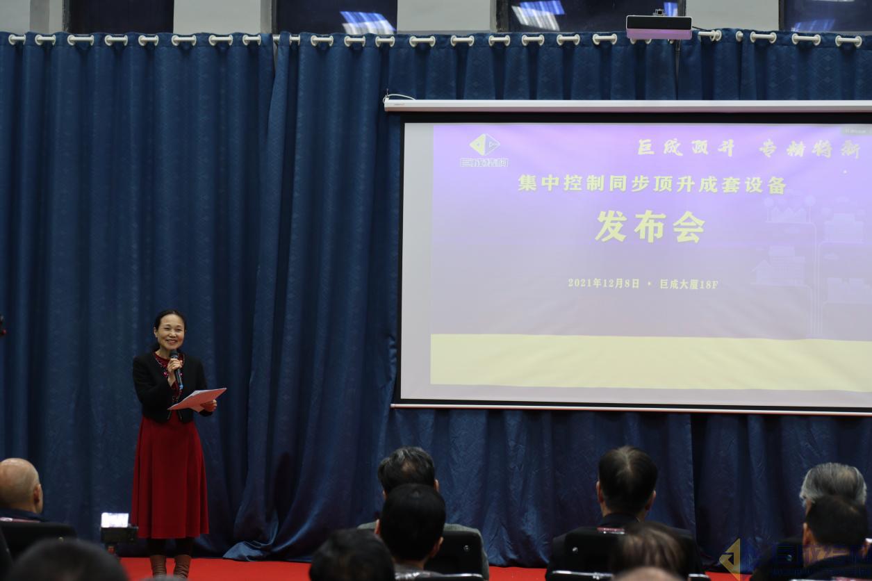 亚星管理平台(中国游)官方网站