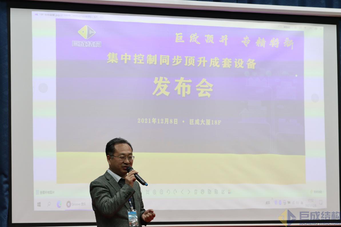 亚星管理平台(中国游)官方网站
