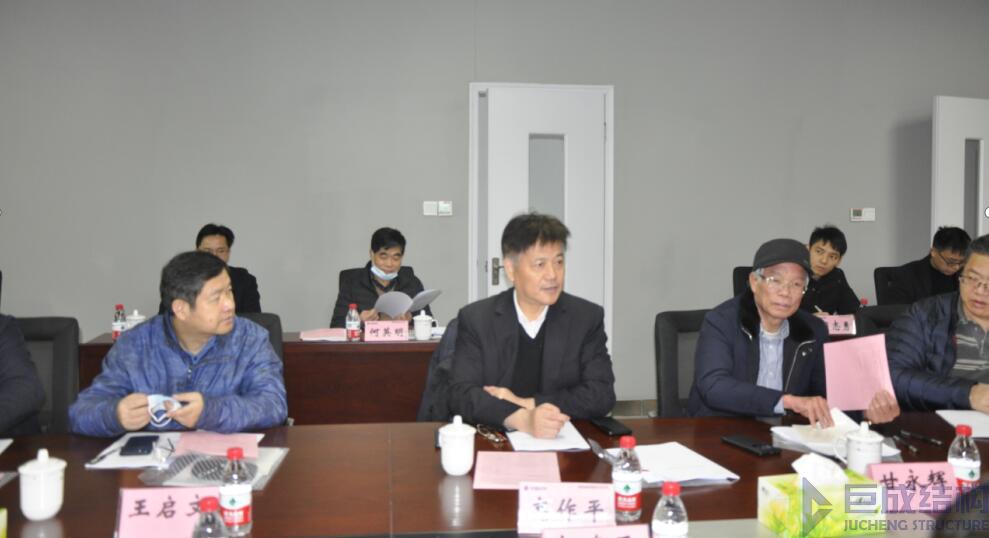 亚星管理平台(中国游)官方网站