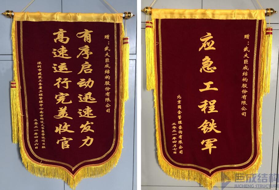 亚星管理平台(中国游)官方网站