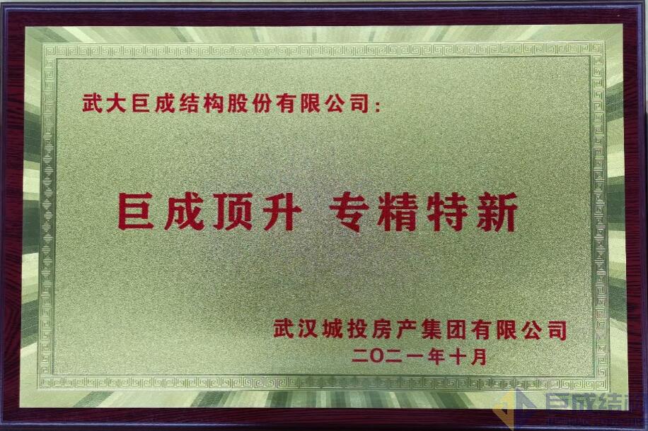 亚星管理平台(中国游)官方网站
