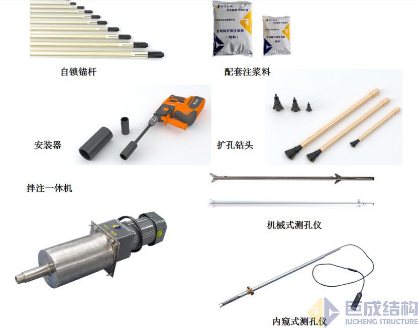 亚星管理平台(中国游)官方网站