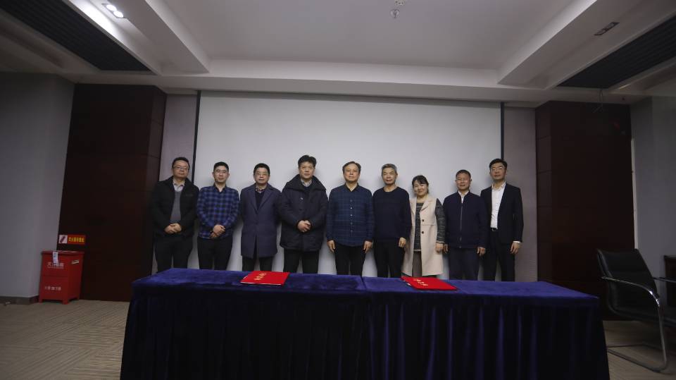 亚星管理平台(中国游)官方网站
