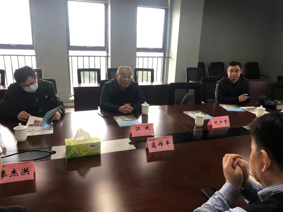 亚星管理平台(中国游)官方网站