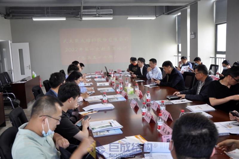 亚星管理平台(中国游)官方网站