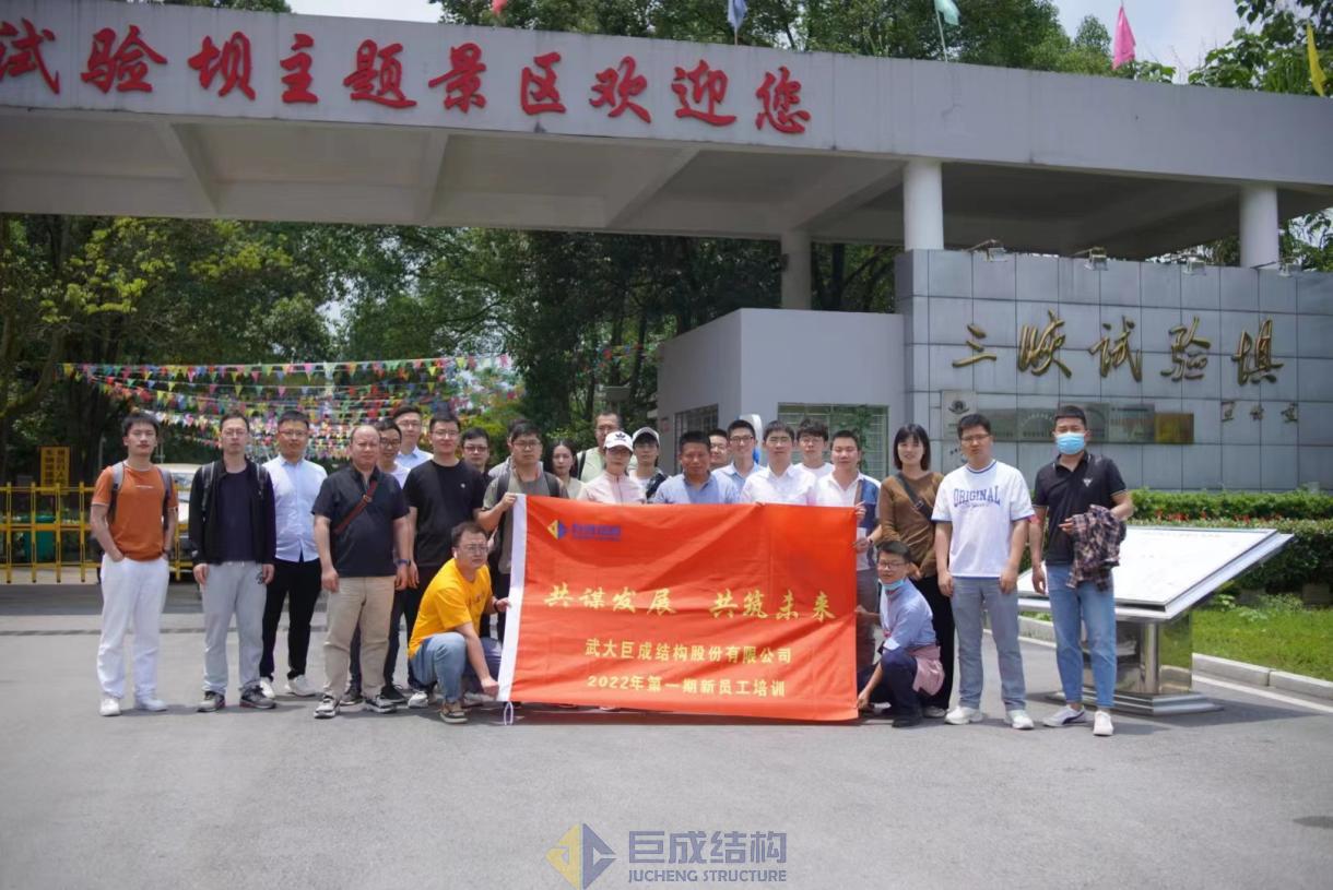 亚星管理平台(中国游)官方网站