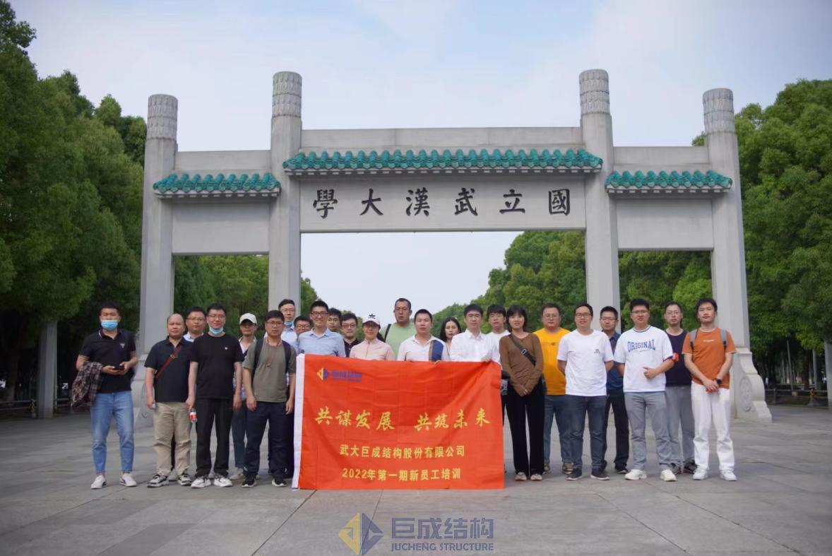 亚星管理平台(中国游)官方网站