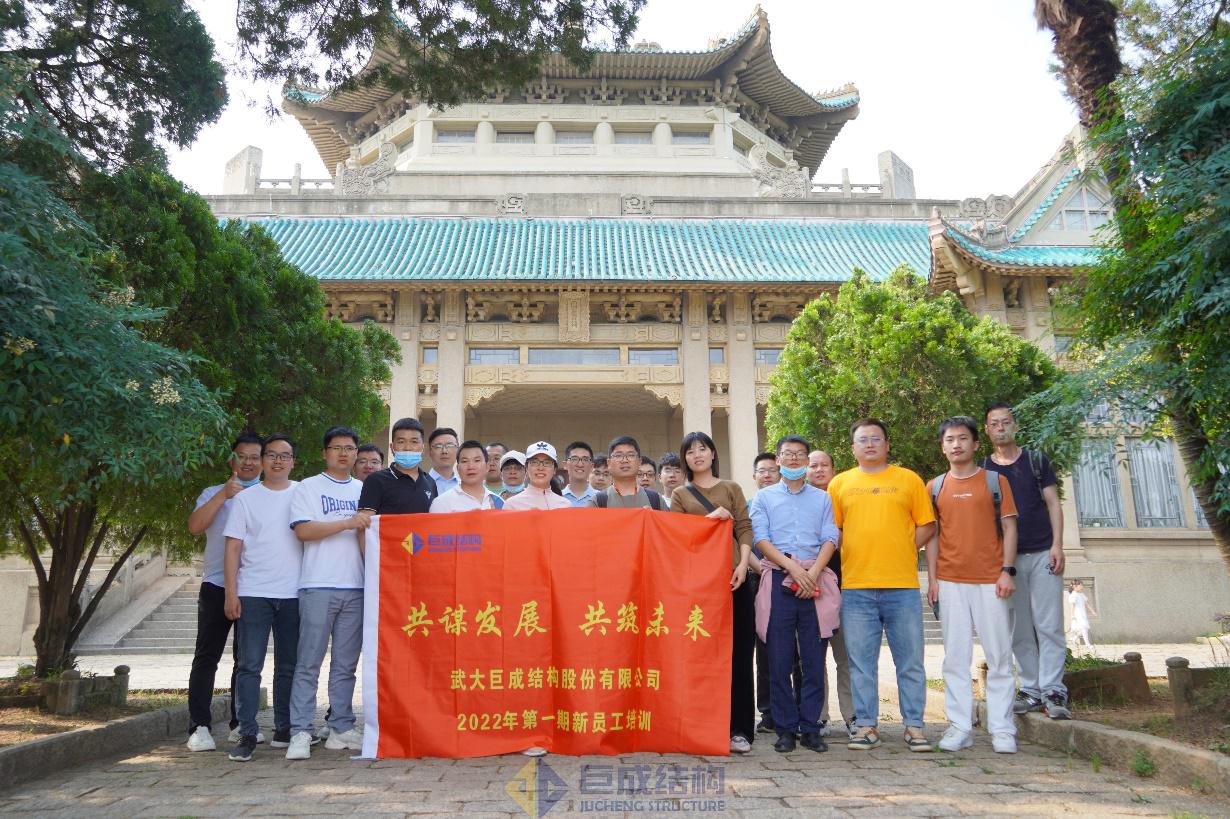 亚星管理平台(中国游)官方网站