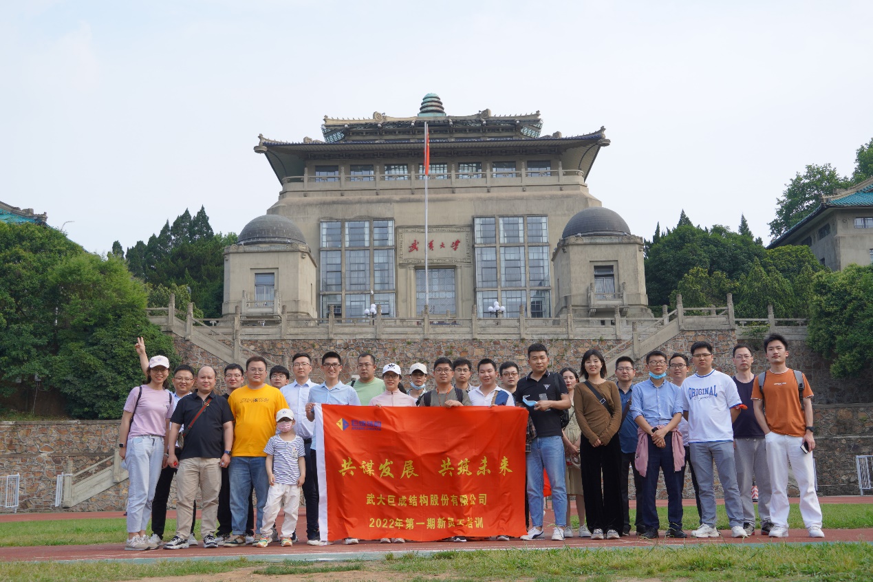 亚星管理平台(中国游)官方网站