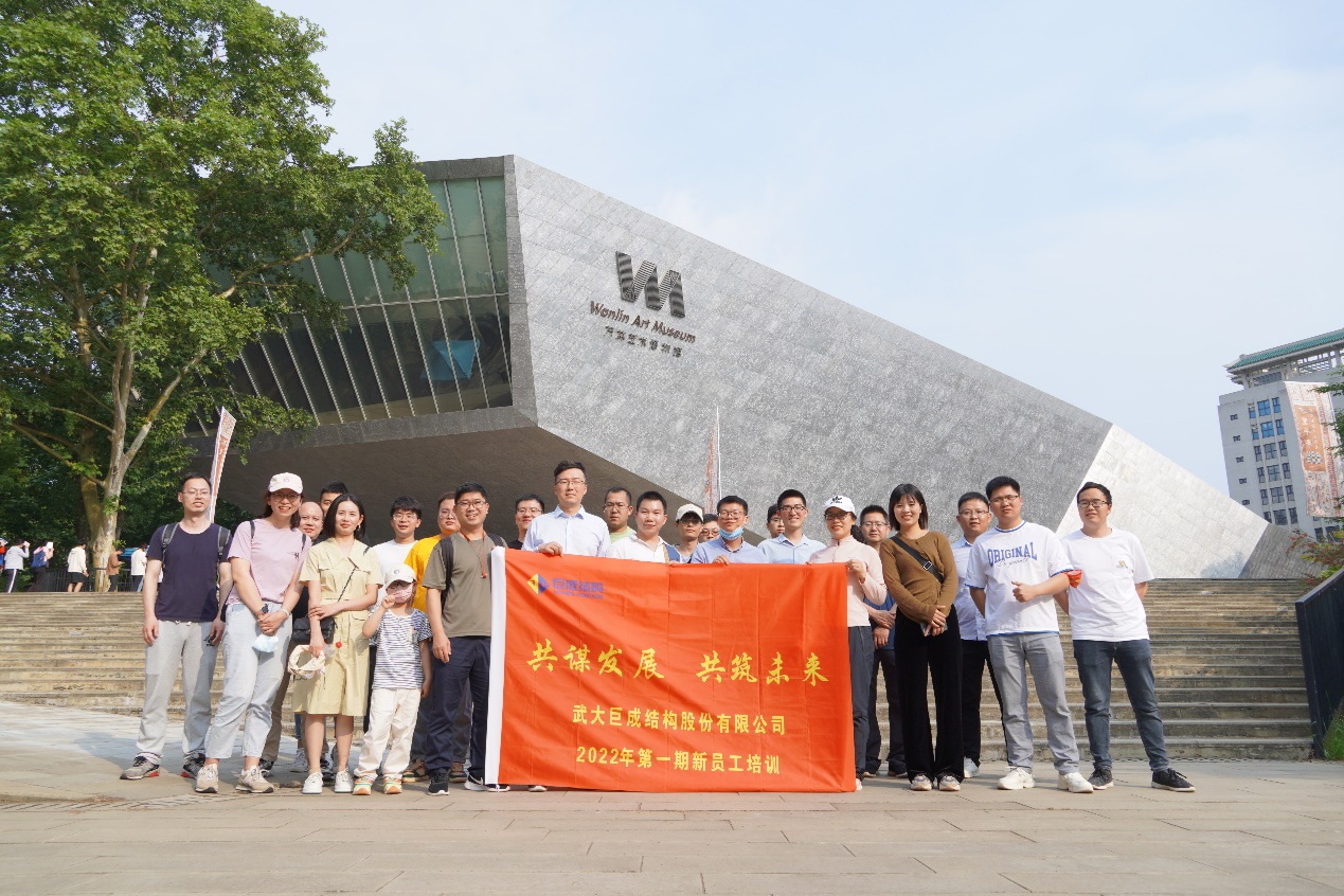 亚星管理平台(中国游)官方网站