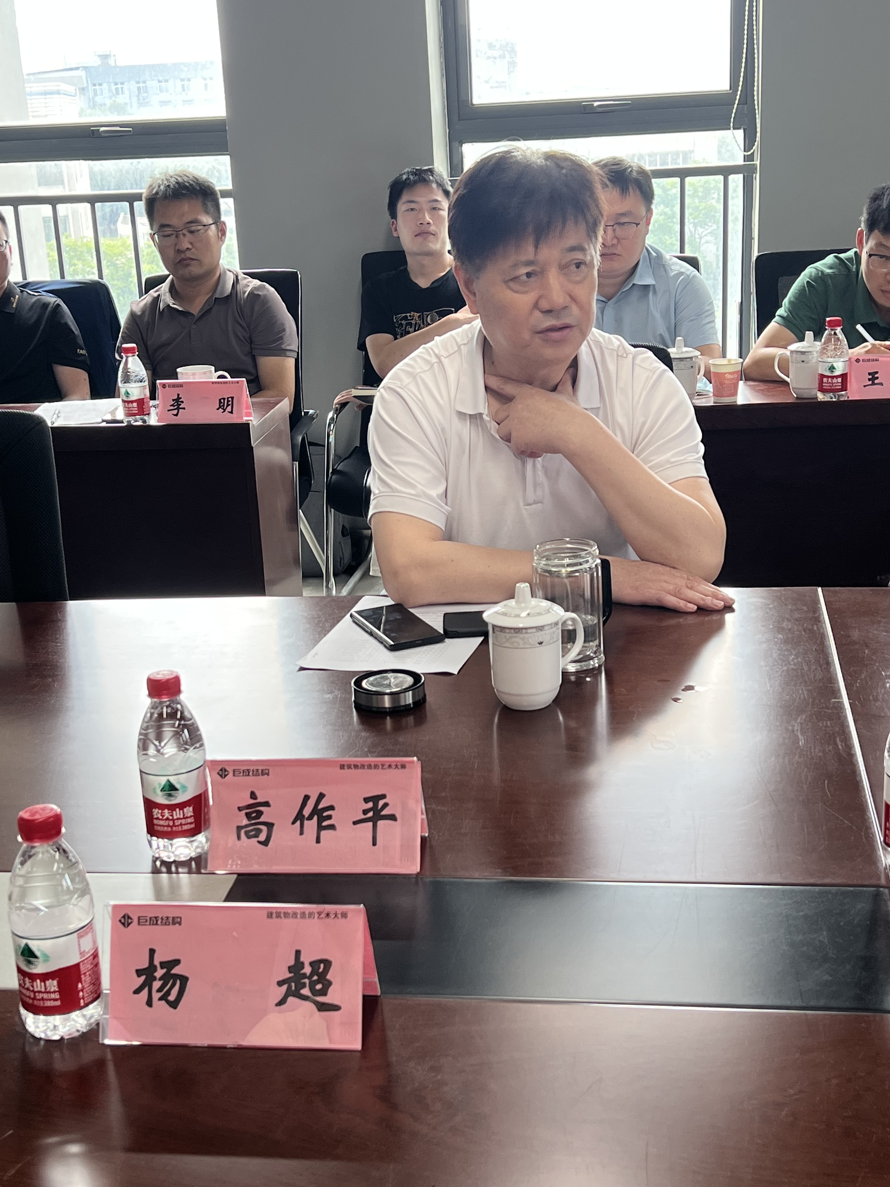 亚星管理平台(中国游)官方网站