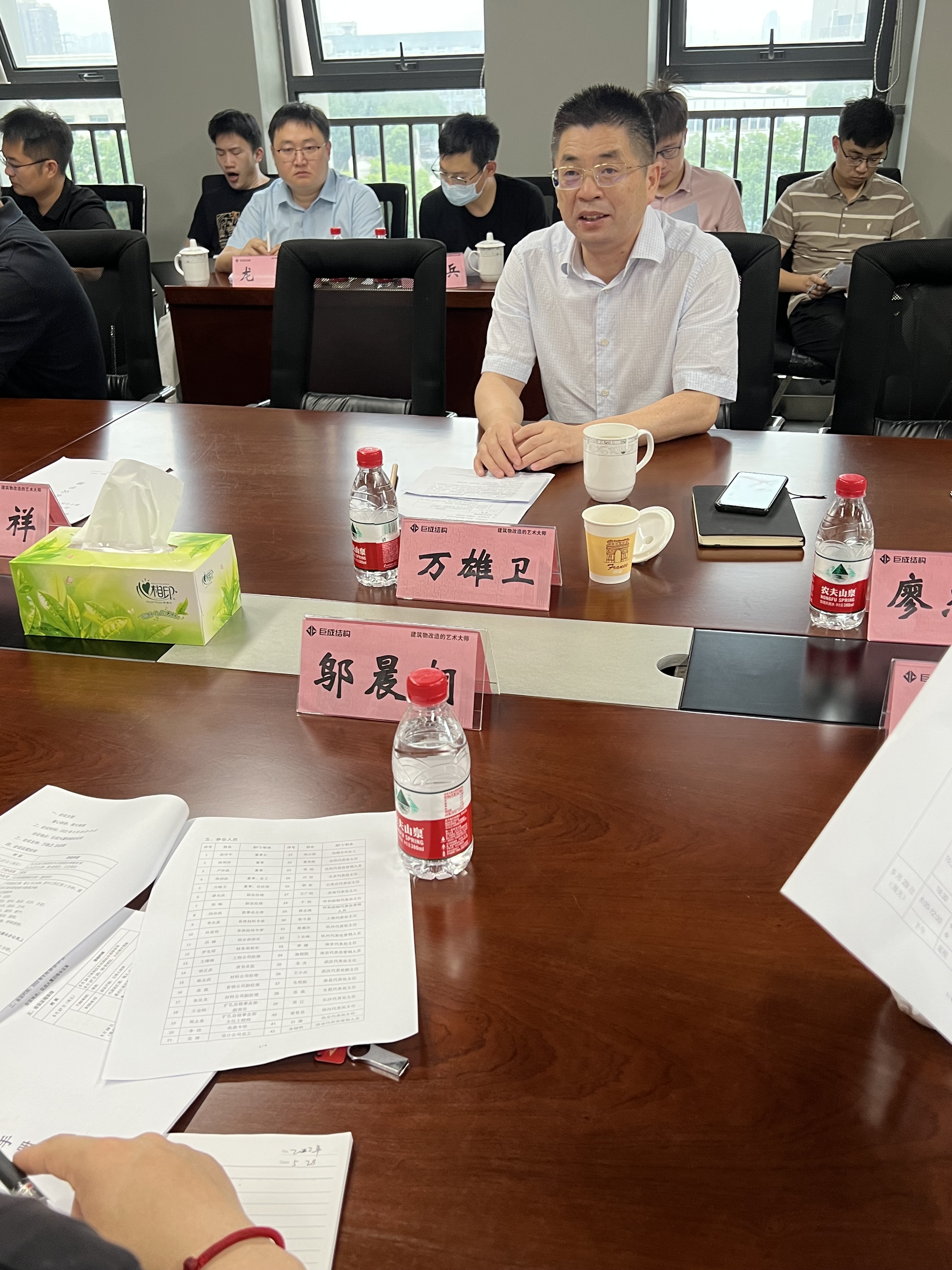 亚星管理平台(中国游)官方网站