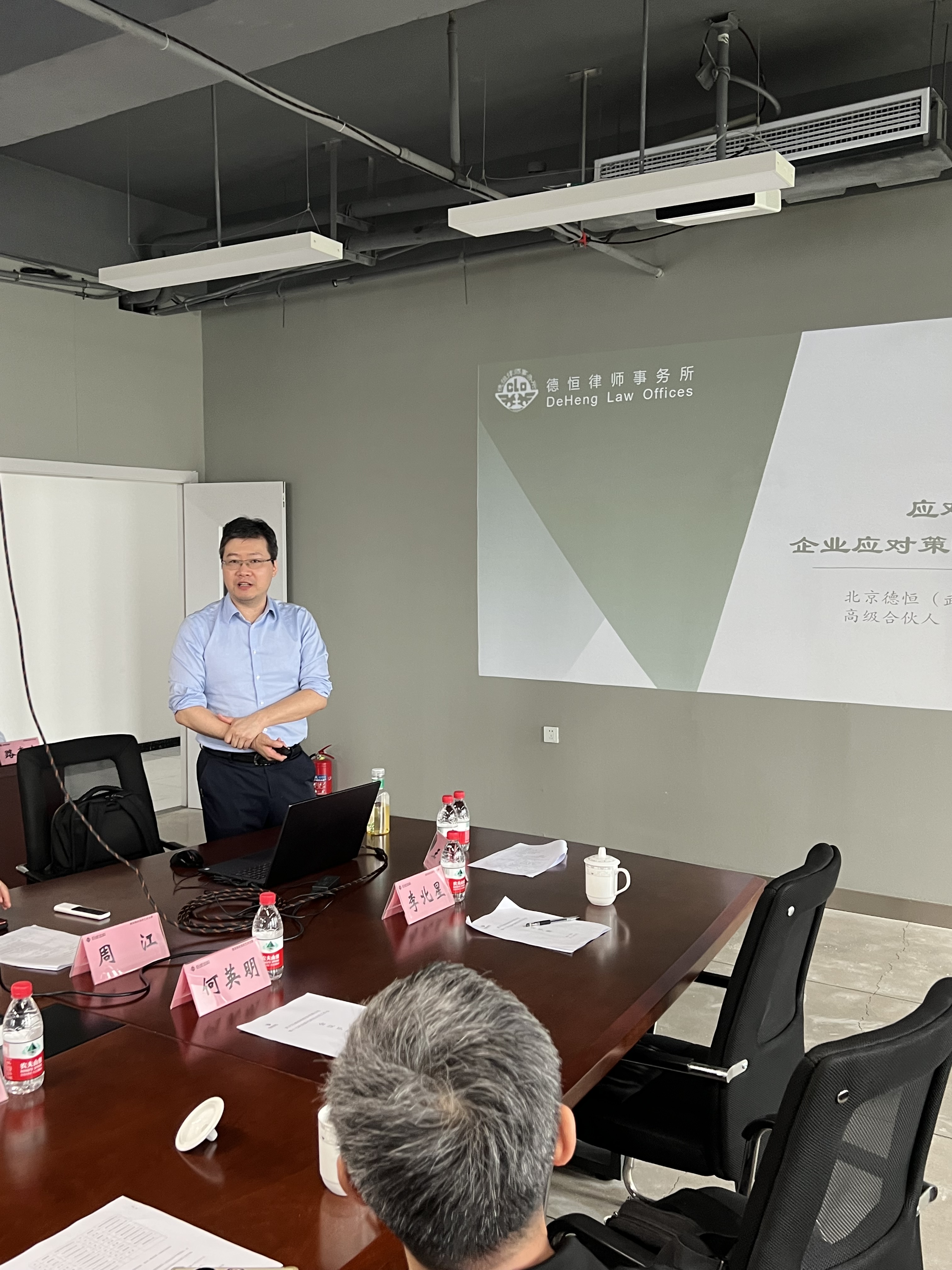 亚星管理平台(中国游)官方网站