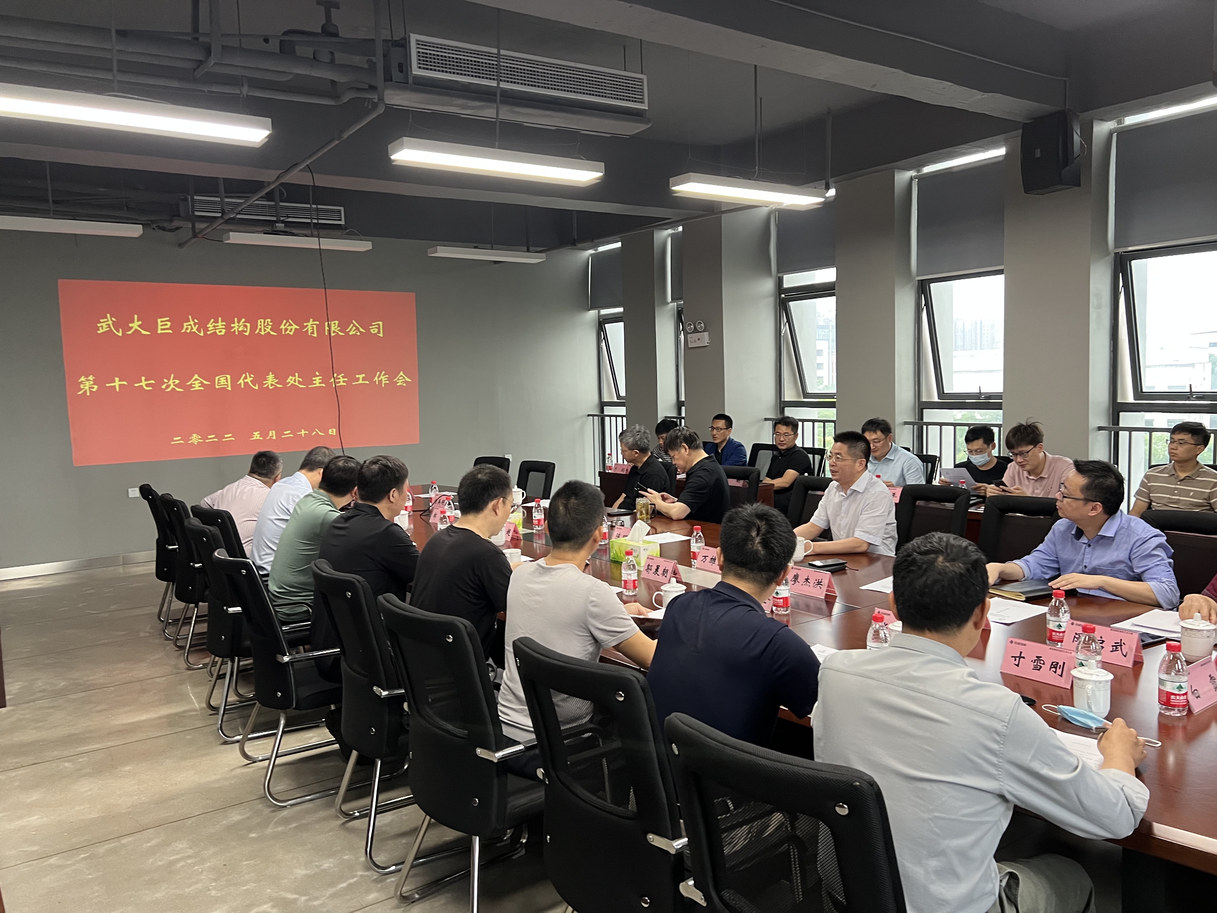 亚星管理平台(中国游)官方网站
