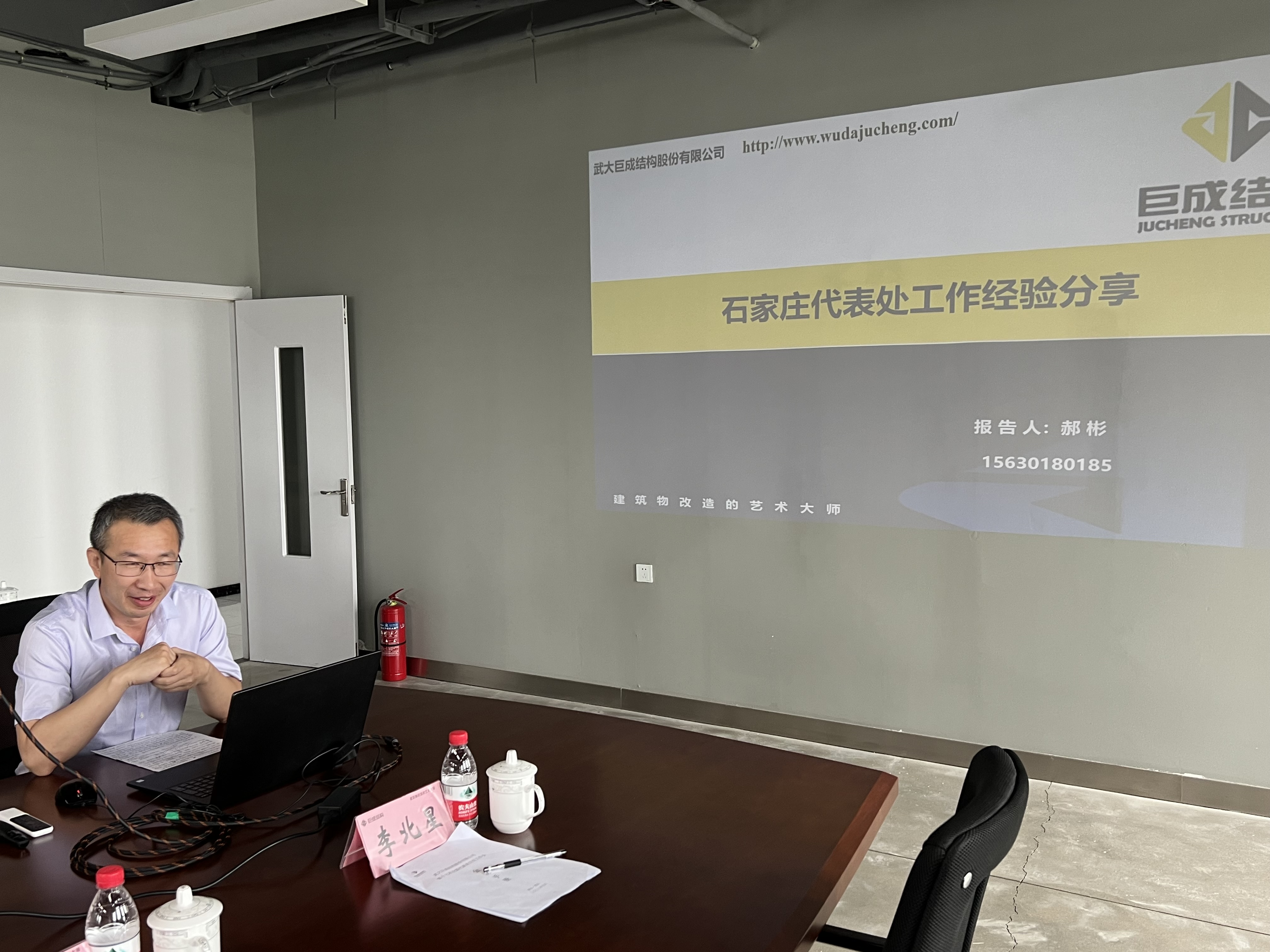 亚星管理平台(中国游)官方网站