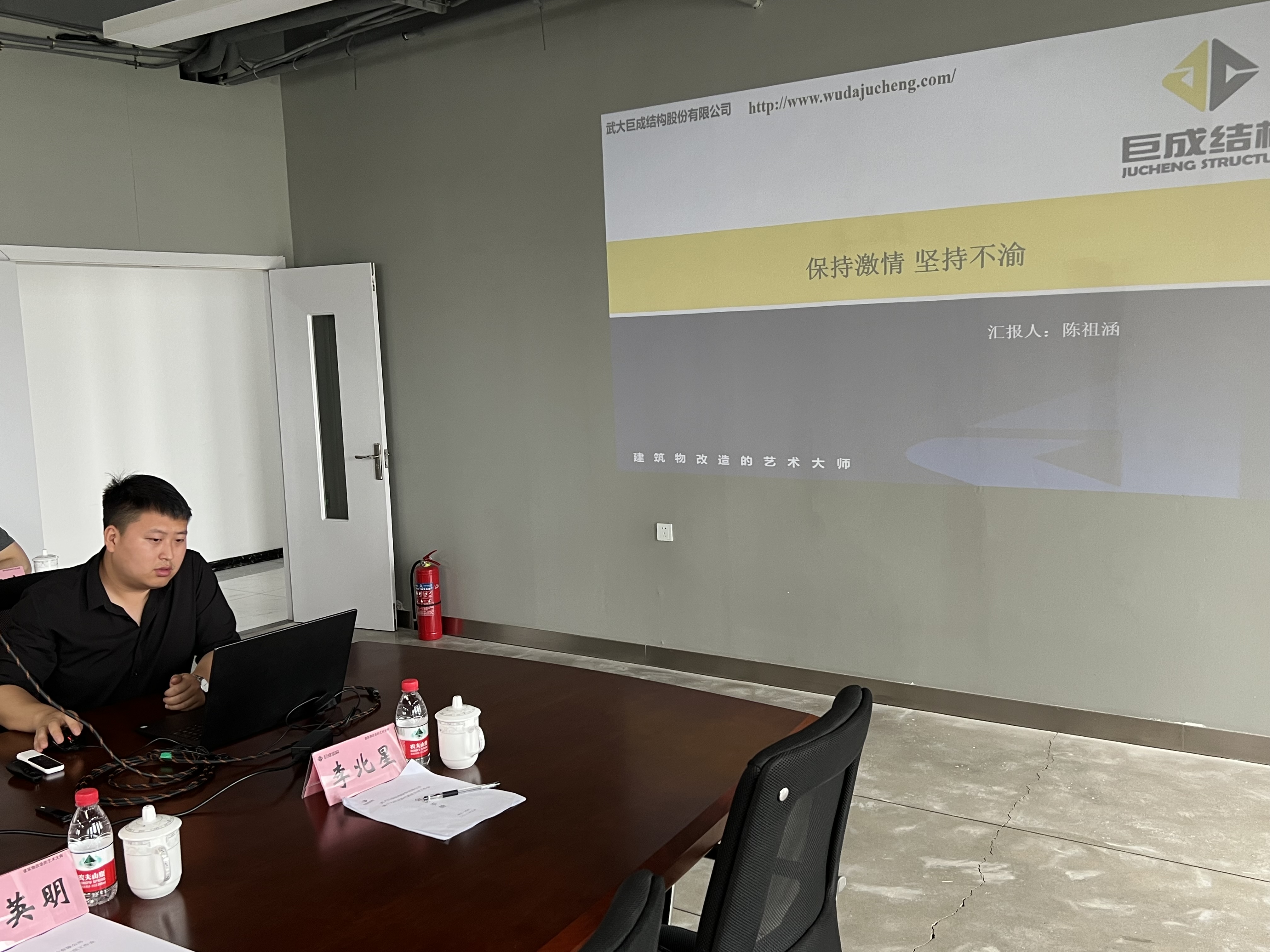 亚星管理平台(中国游)官方网站