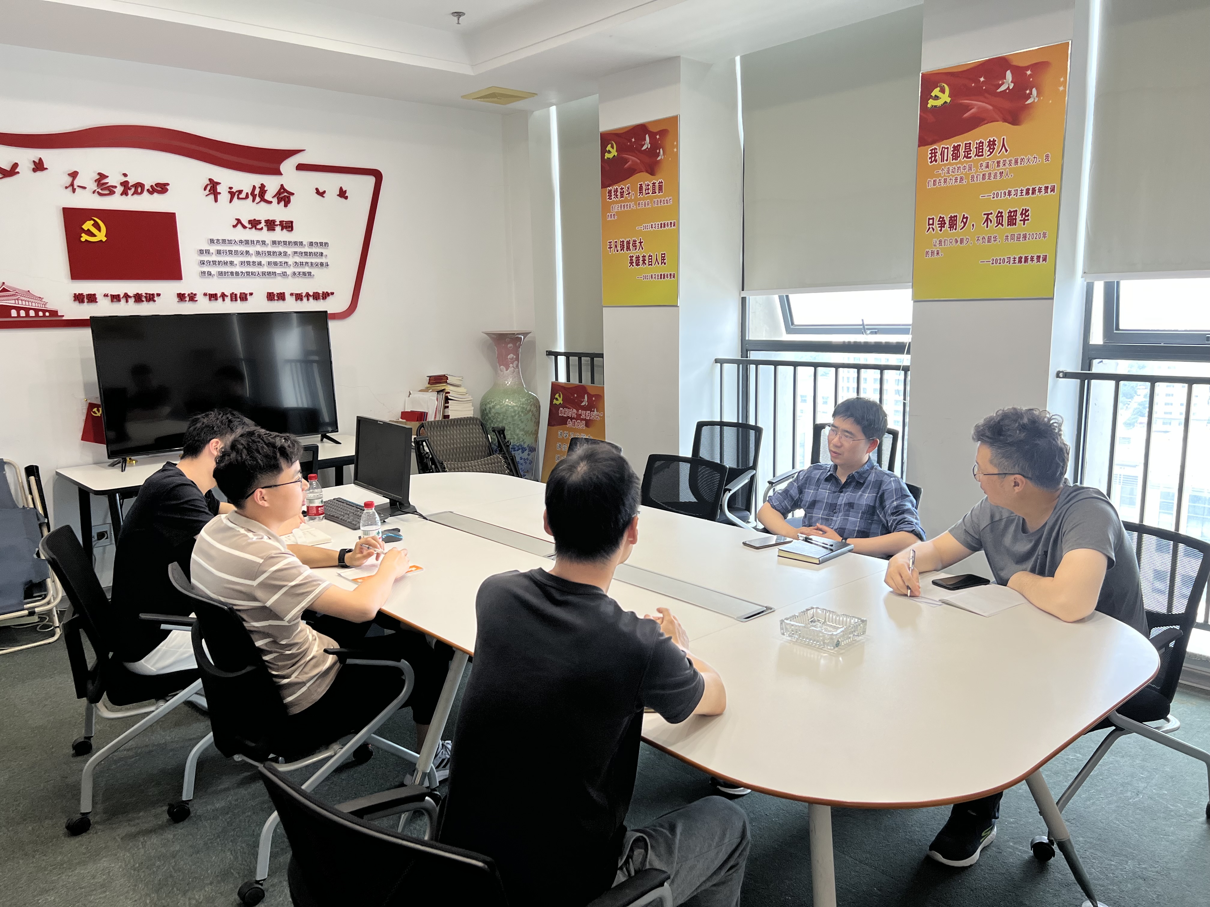 亚星管理平台(中国游)官方网站