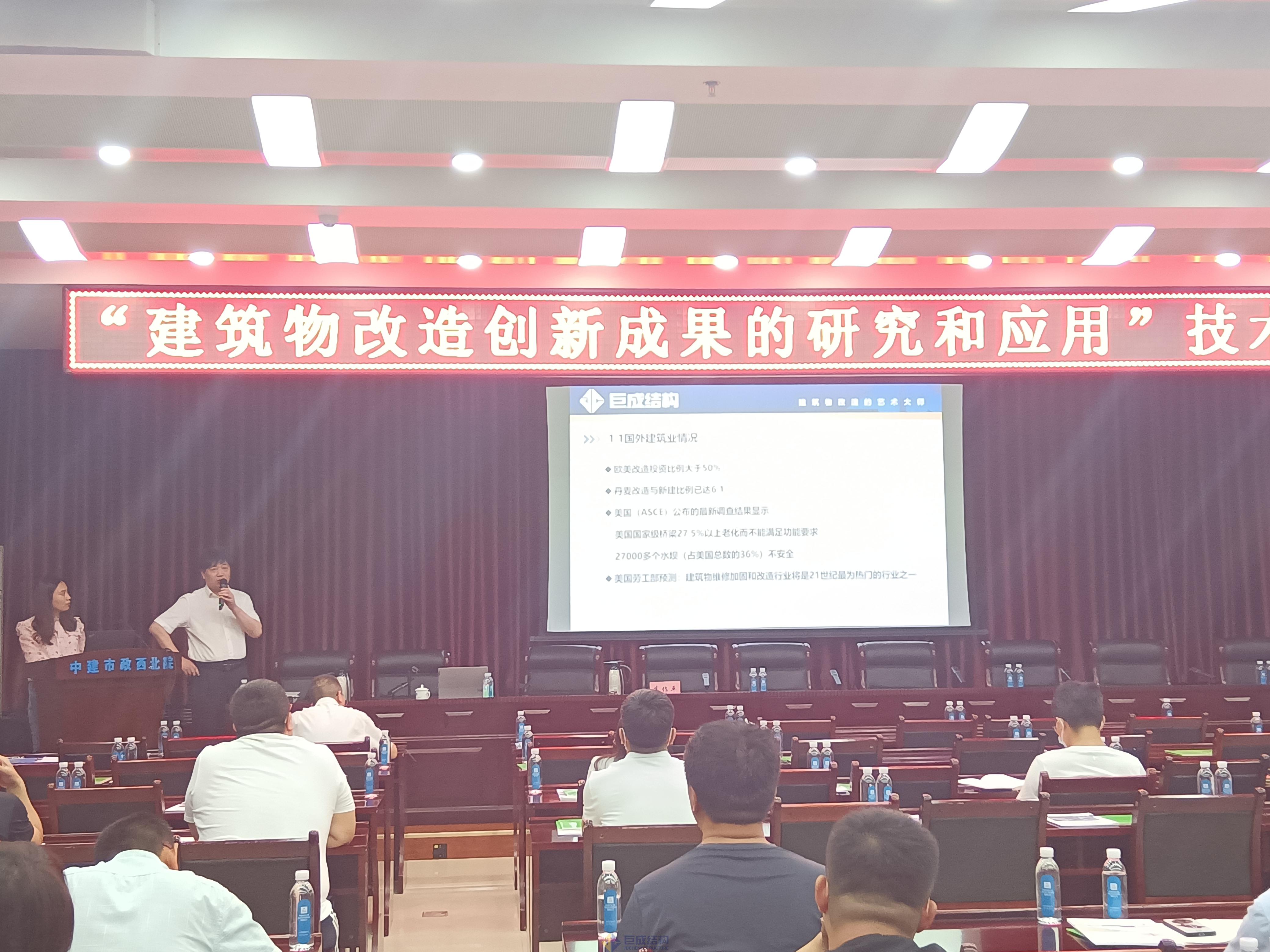 亚星管理平台(中国游)官方网站