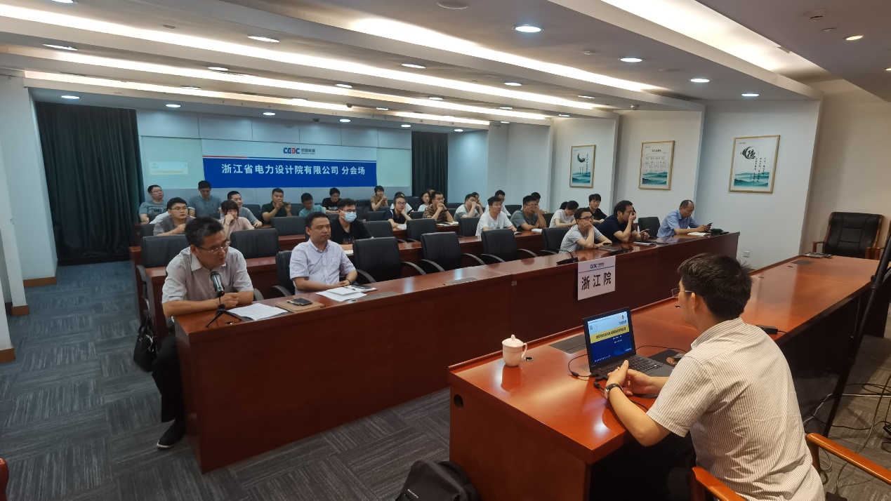 亚星管理平台(中国游)官方网站