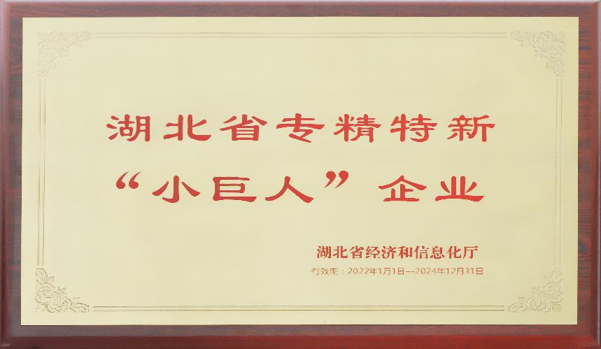 亚星管理平台(中国游)官方网站