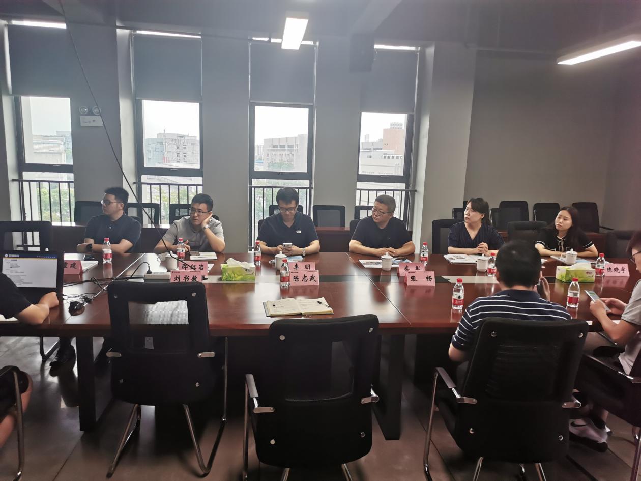 亚星管理平台(中国游)官方网站