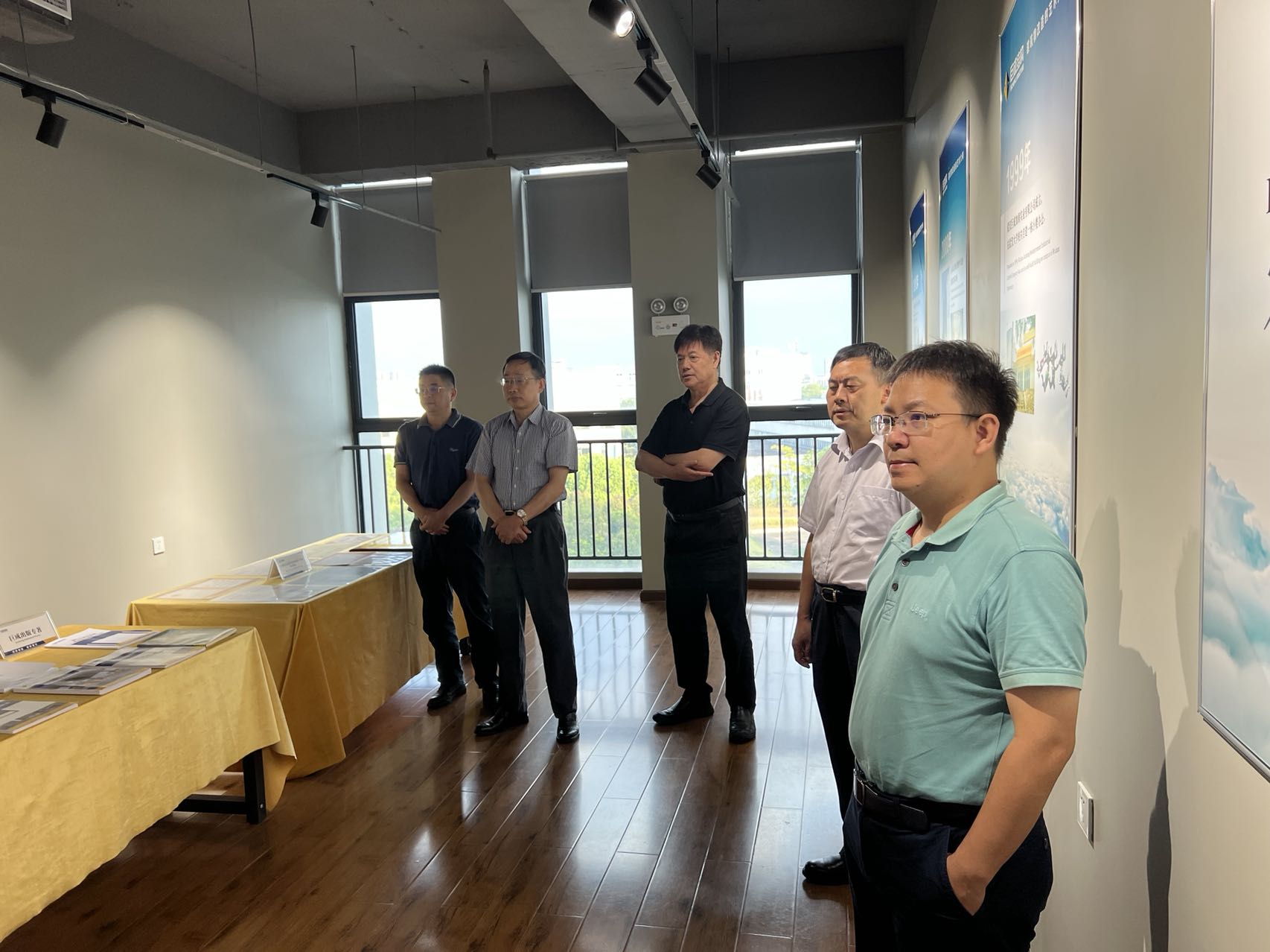 亚星管理平台(中国游)官方网站