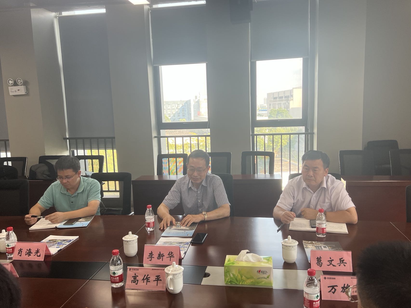 亚星管理平台(中国游)官方网站