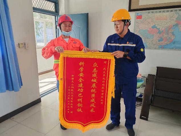 亚星管理平台(中国游)官方网站
