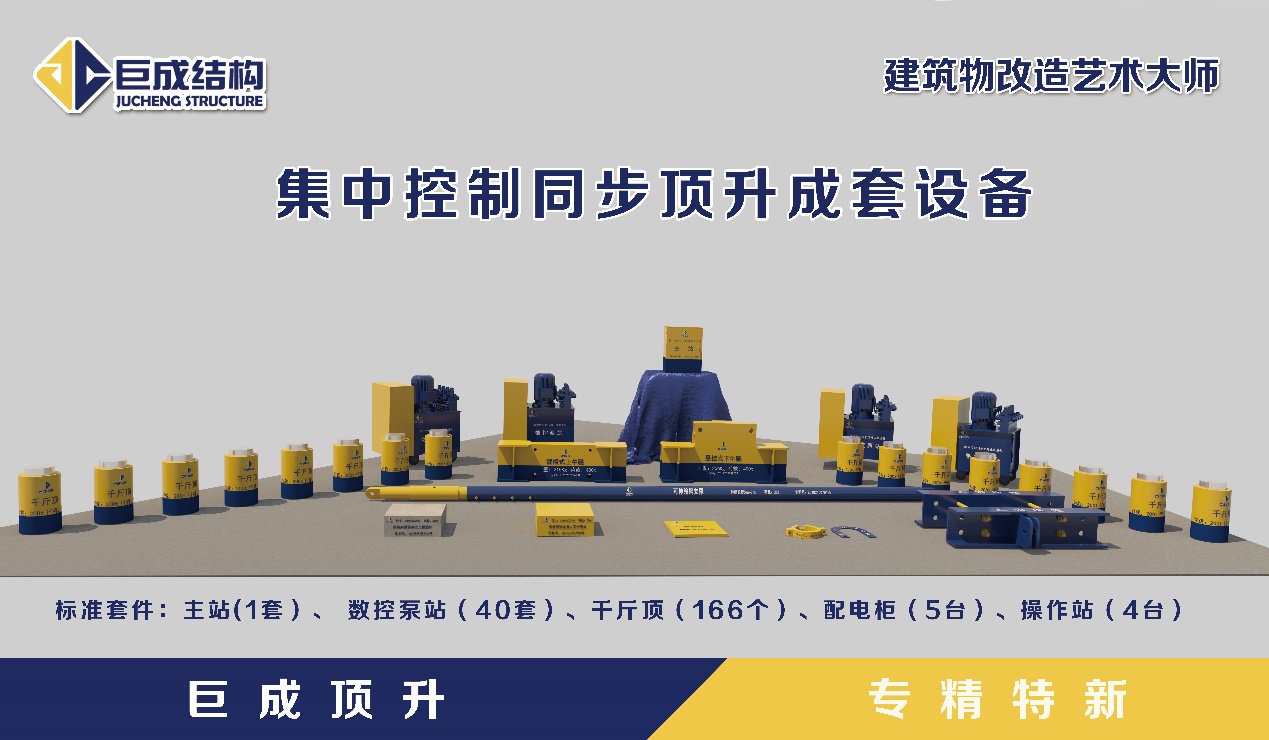亚星管理平台(中国游)官方网站