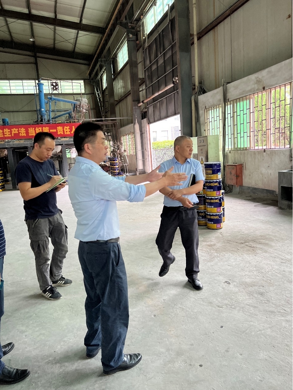 亚星管理平台(中国游)官方网站