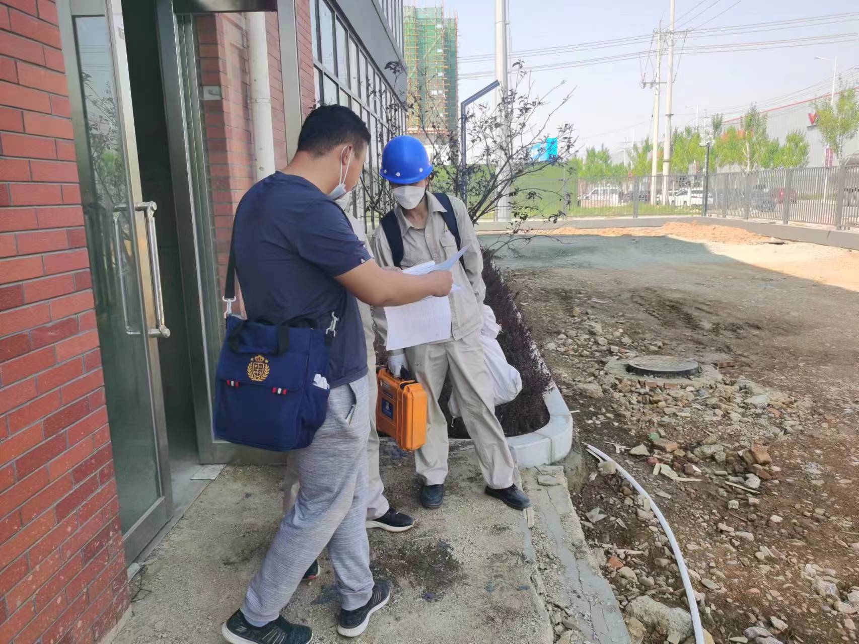 亚星管理平台(中国游)官方网站