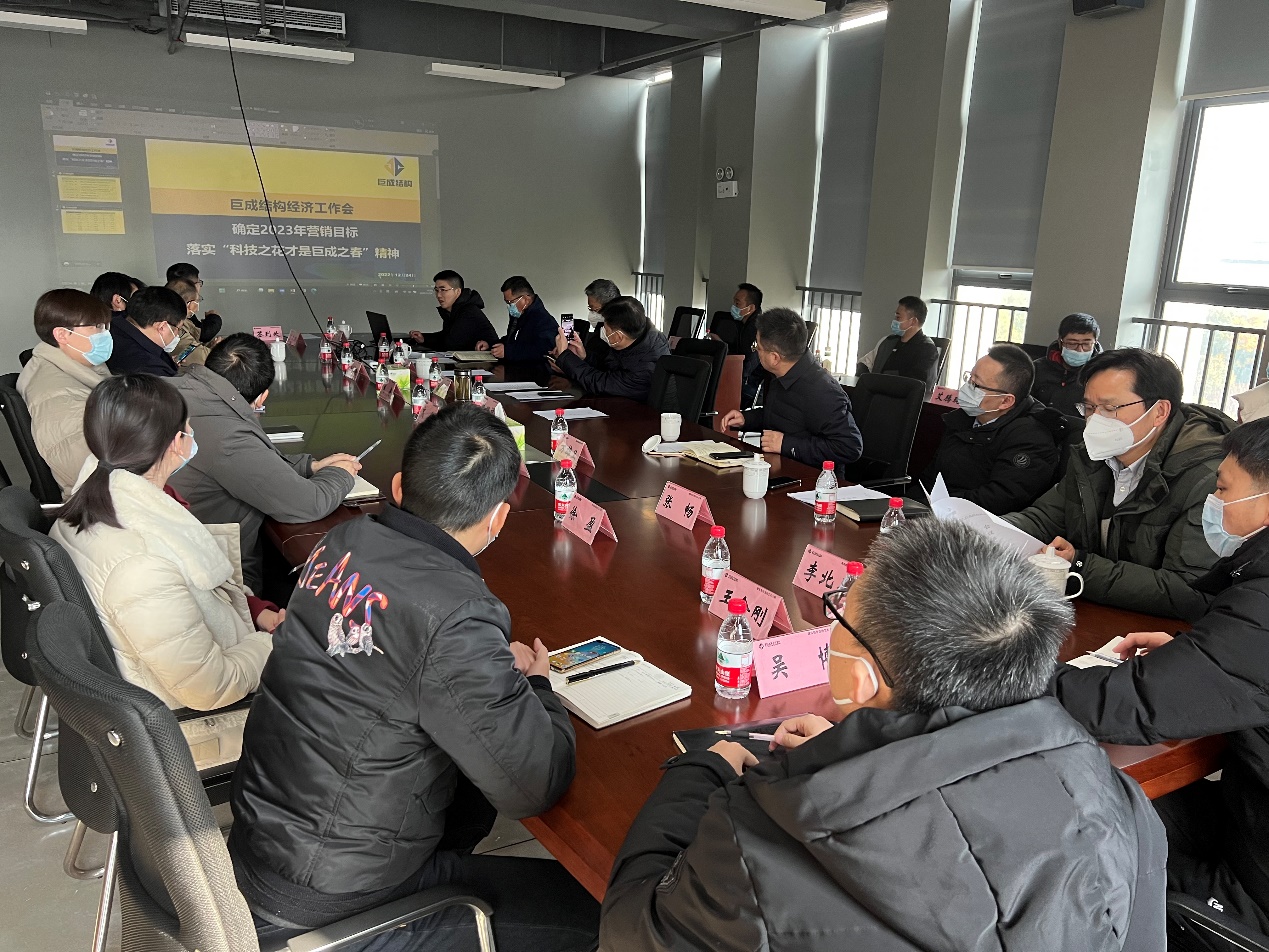 亚星管理平台(中国游)官方网站