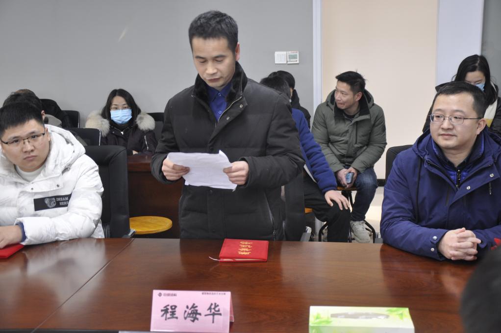亚星管理平台(中国游)官方网站