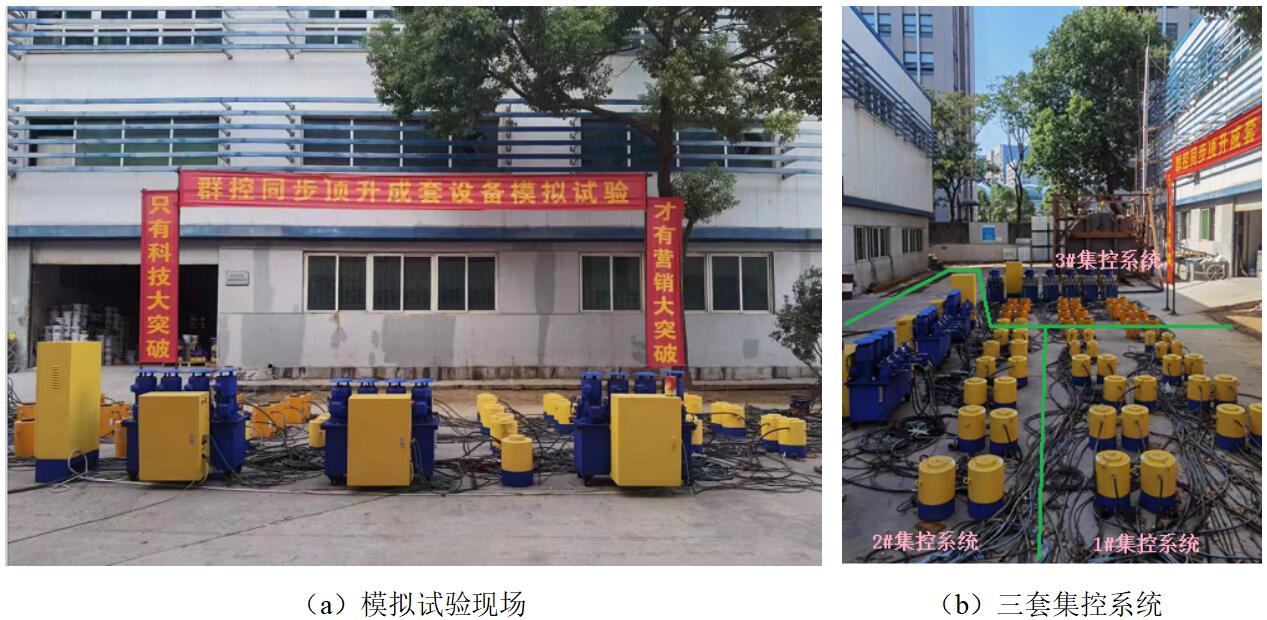 亚星管理平台(中国游)官方网站