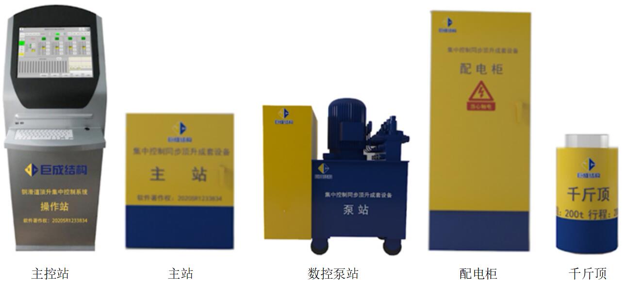 亚星管理平台(中国游)官方网站