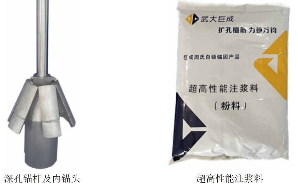 亚星管理平台(中国游)官方网站