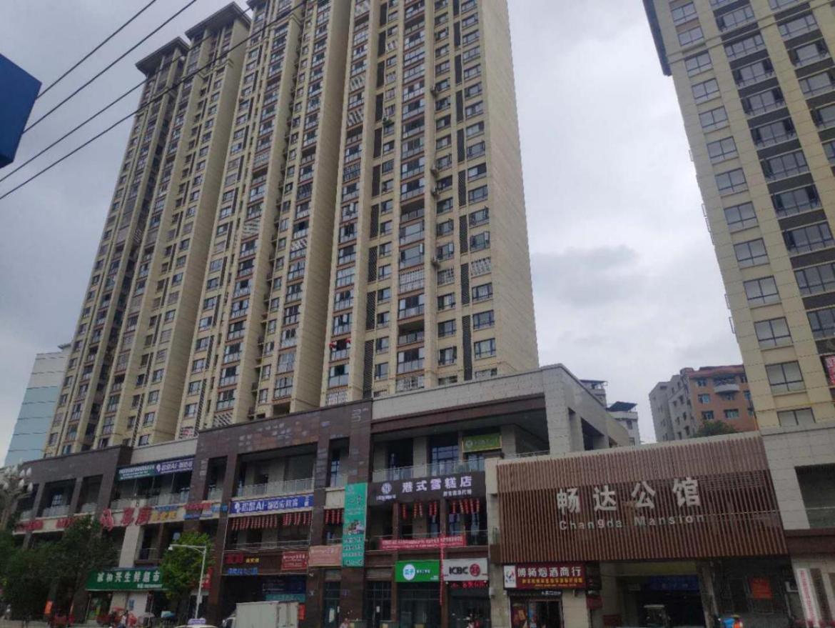 亚星管理平台(中国游)官方网站