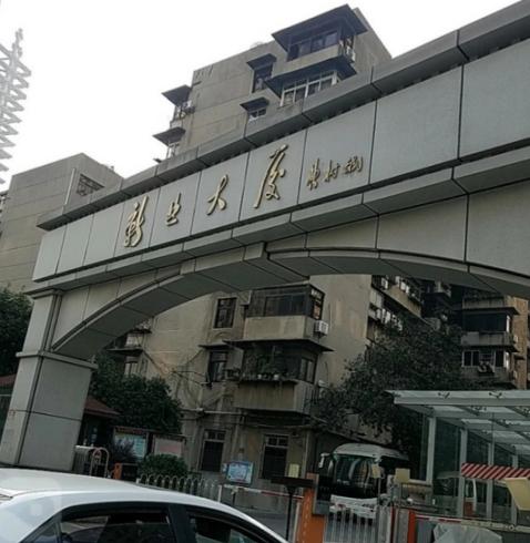 亚星管理平台(中国游)官方网站