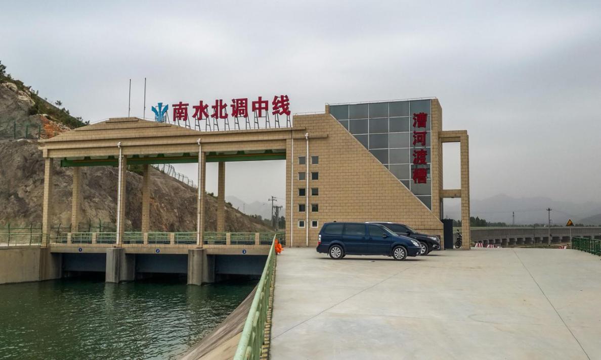 亚星管理平台(中国游)官方网站
